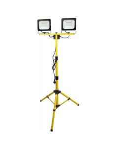 Proiettore LED telescopico Akifix 2x50W treppiede 230V