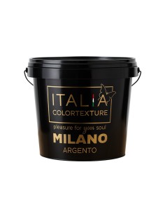 Decorativo Murale Milano Colore Argento Effetto Seta Riflessi Perlescenti