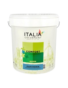 Paintherm Idropittura Bianca Termoisolante Anticondensa Traspirante Coprente