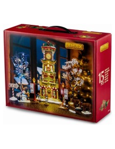 Torre dell'Orologio di Natale con Cantori ed Elfo Set Lemax