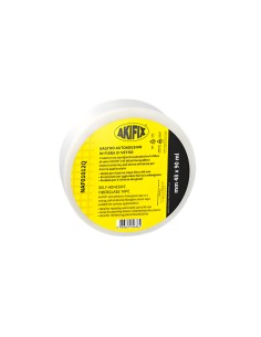 Nastro A Rete Coprigiunto Autoadesivo In Fibra Di Vetro Cartongesso 48mm x 90m 2